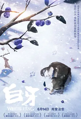 中文字幕欧美精品在线