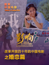 美女玉足受刑